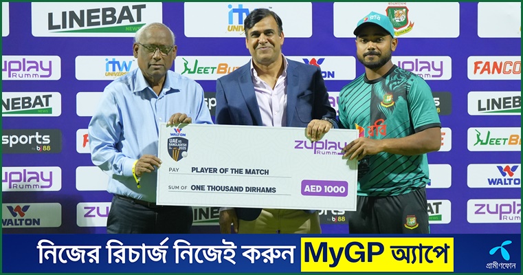 অনবদ্য সেঞ্চুরির রহস্য খোলাসা করলেন ইমন